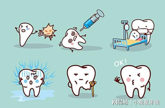 快看看小鹿妈妈是不是红榜！CQ9电子登录牙线炸裂测评(图2)