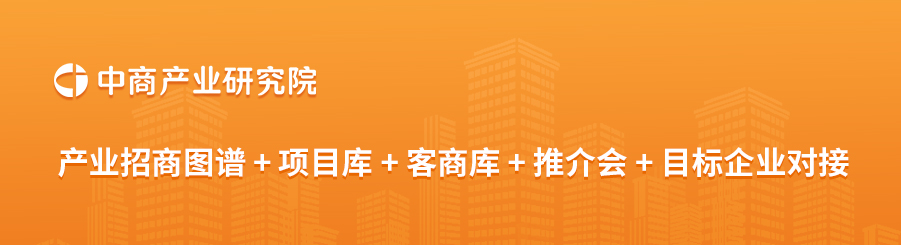 人行业上市公司市值排行榜（附榜单）CQ9电子app2024年中国机器(图2)