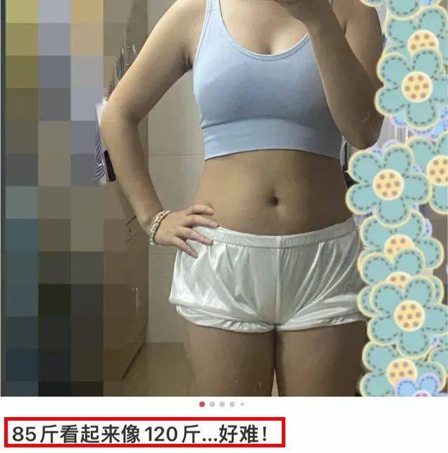 家人的“健康管家”现在仅需499CQ9电子有限公司是体脂秤也是全(图16)