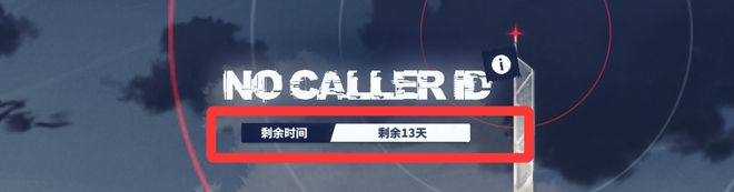 态不同于动作大世界的二游赛道如何去做CQ9电子平台打枪！适配碎片时间生(图12)