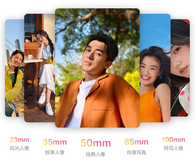 i登场和一加13T屏幕相当两款小屏机有点难选CQ9电子vivo S30 Pro min(图4)